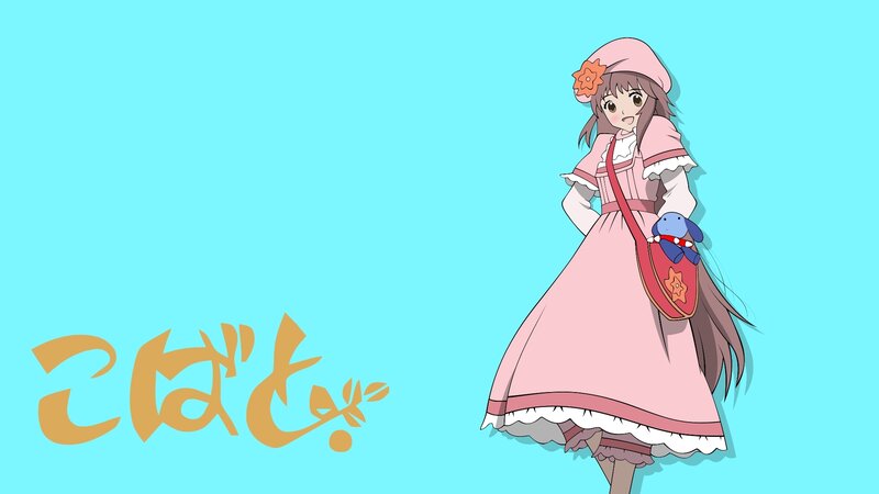 Kobato anime character