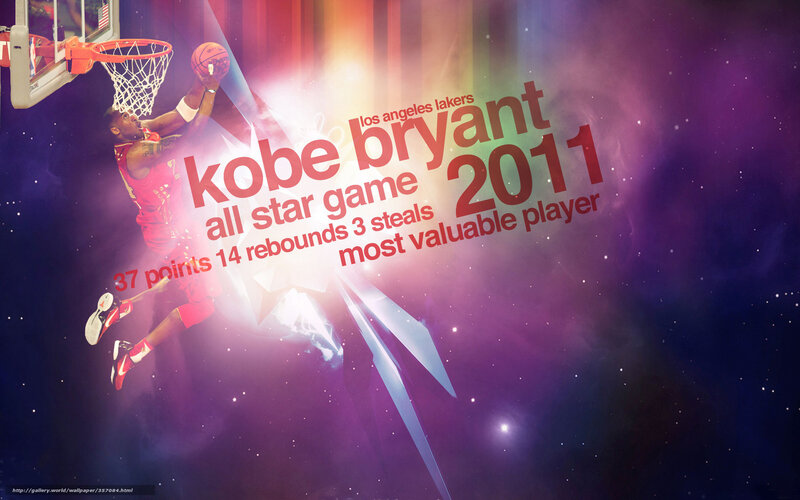 Kobe Bryant All-Star Game 2011