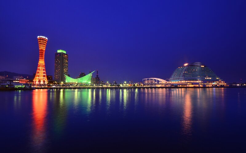 Kobe Harbor at Night