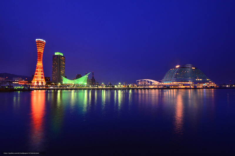 Kobe Harbor at Night