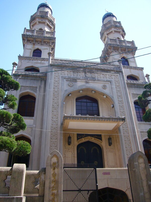 Kobe Mosque facade