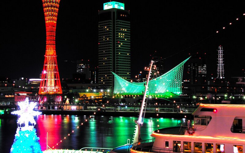 Kobe night skyline with illuminated landmarks