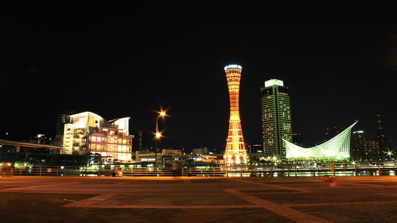 Kobe Port Tower
