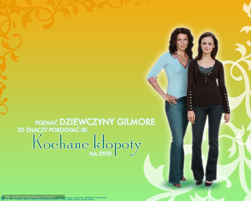 Kochane kłopoty DVD cover