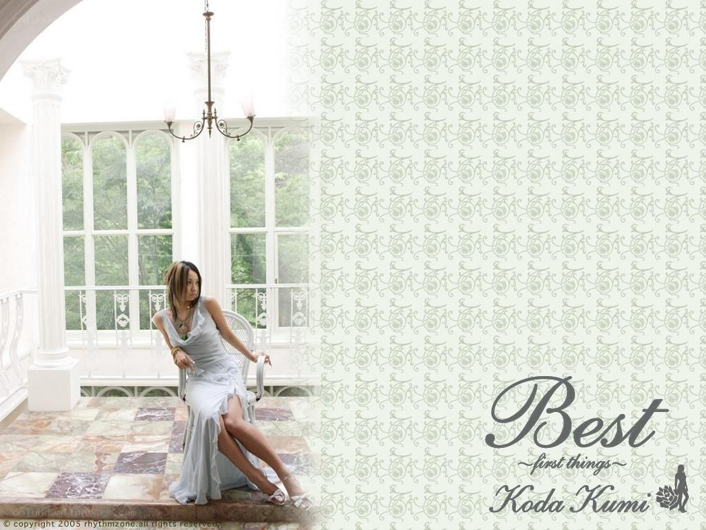 Koda Kumi Best First Things