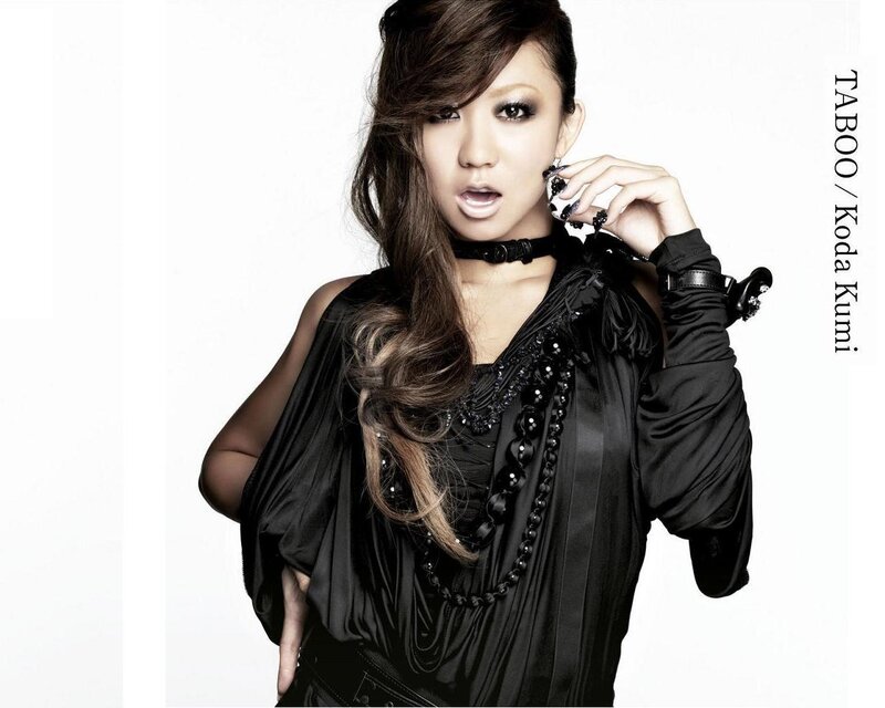 Koda Kumi in black attire