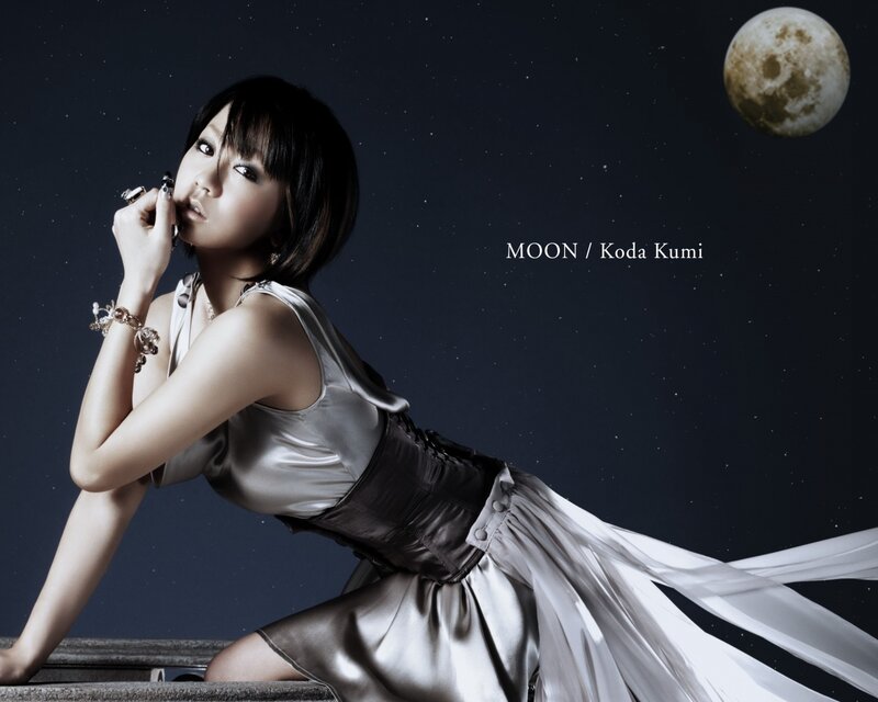 Koda Kumi in Moonlight