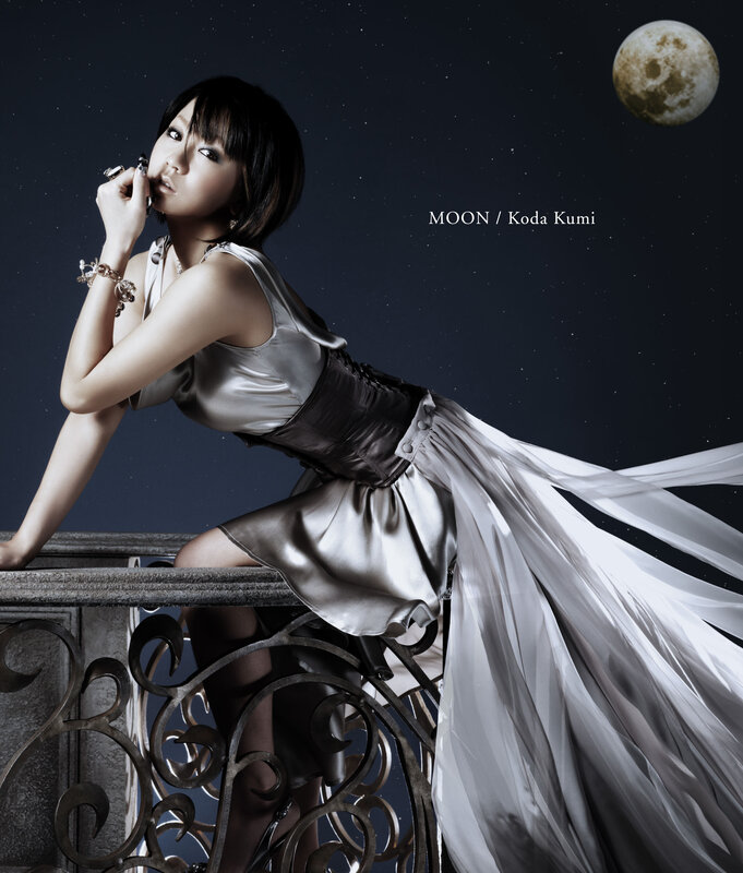 Koda Kumi on a moonlit balcony