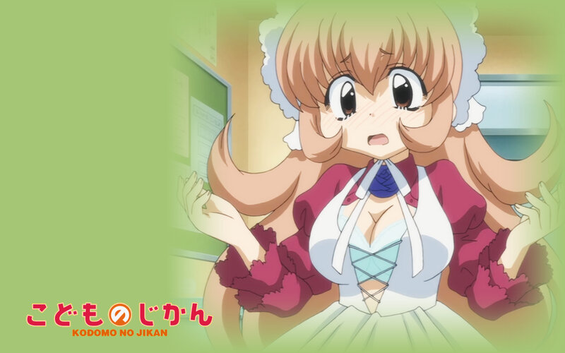 Kodomo no Jikan anime scene