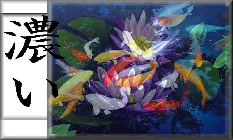 Koi fish and lotus flowers