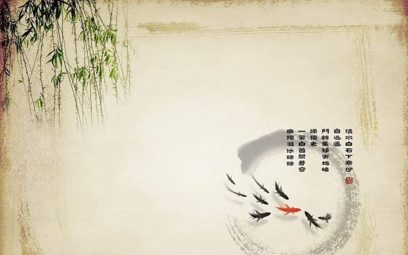 Koi Fish in Water — Beige