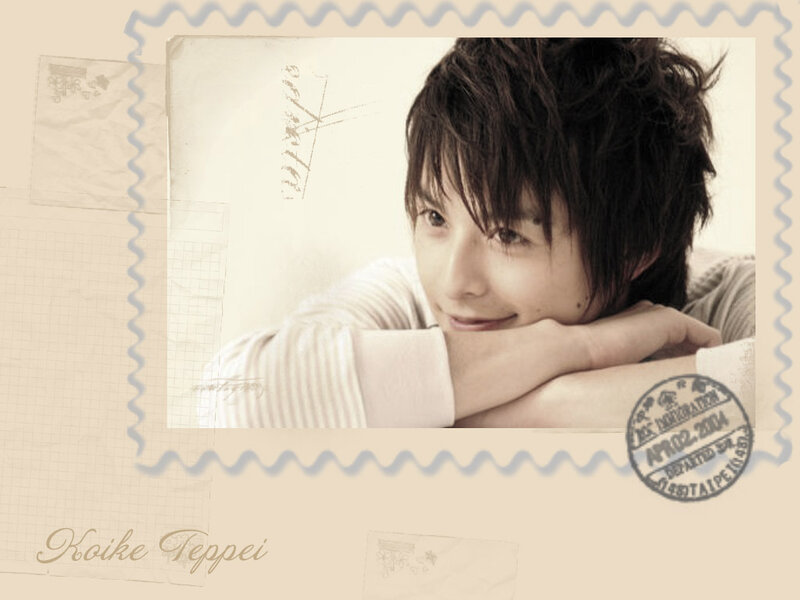 Koike Teppei portrait