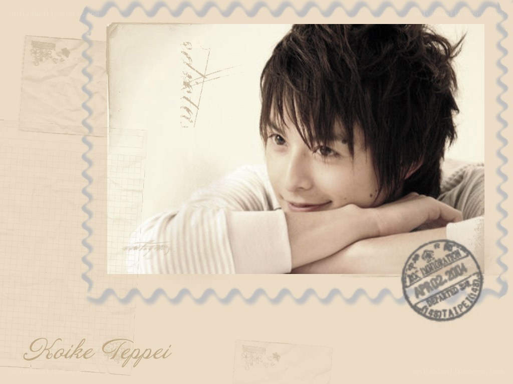 Koike Teppei portrait