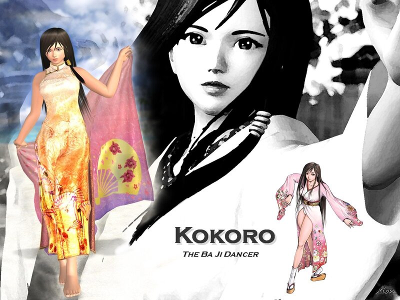 Kokoro the Ba Ji Dancer