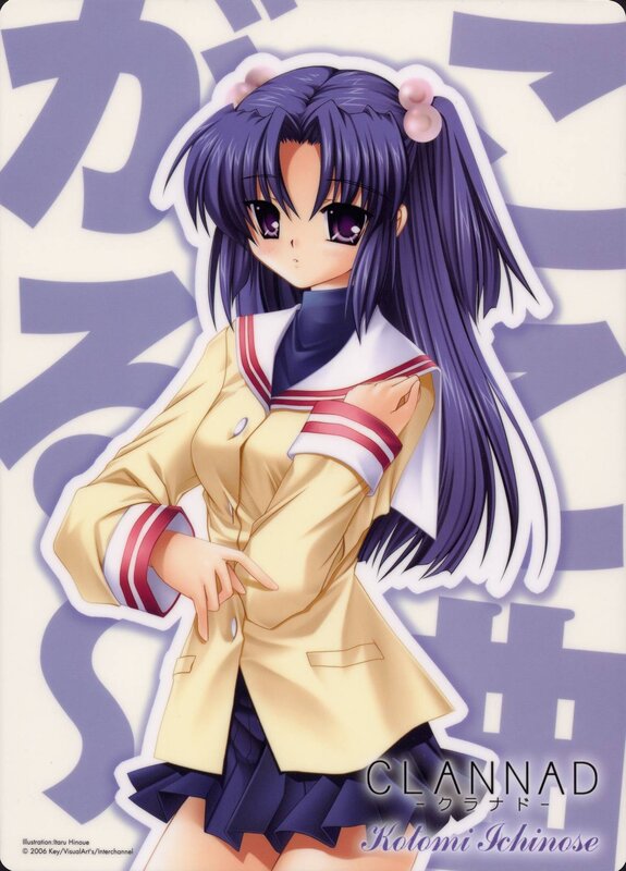 Kolomi Ichinose from Clannad