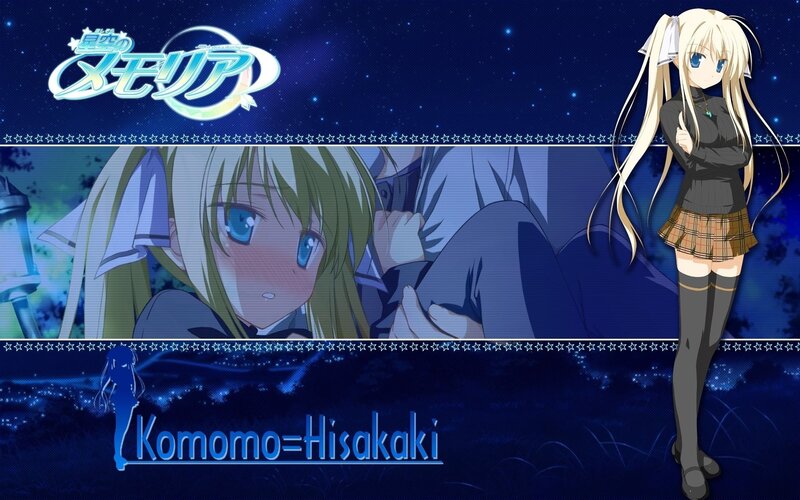 Komomo Hisakaki from Starry Memory