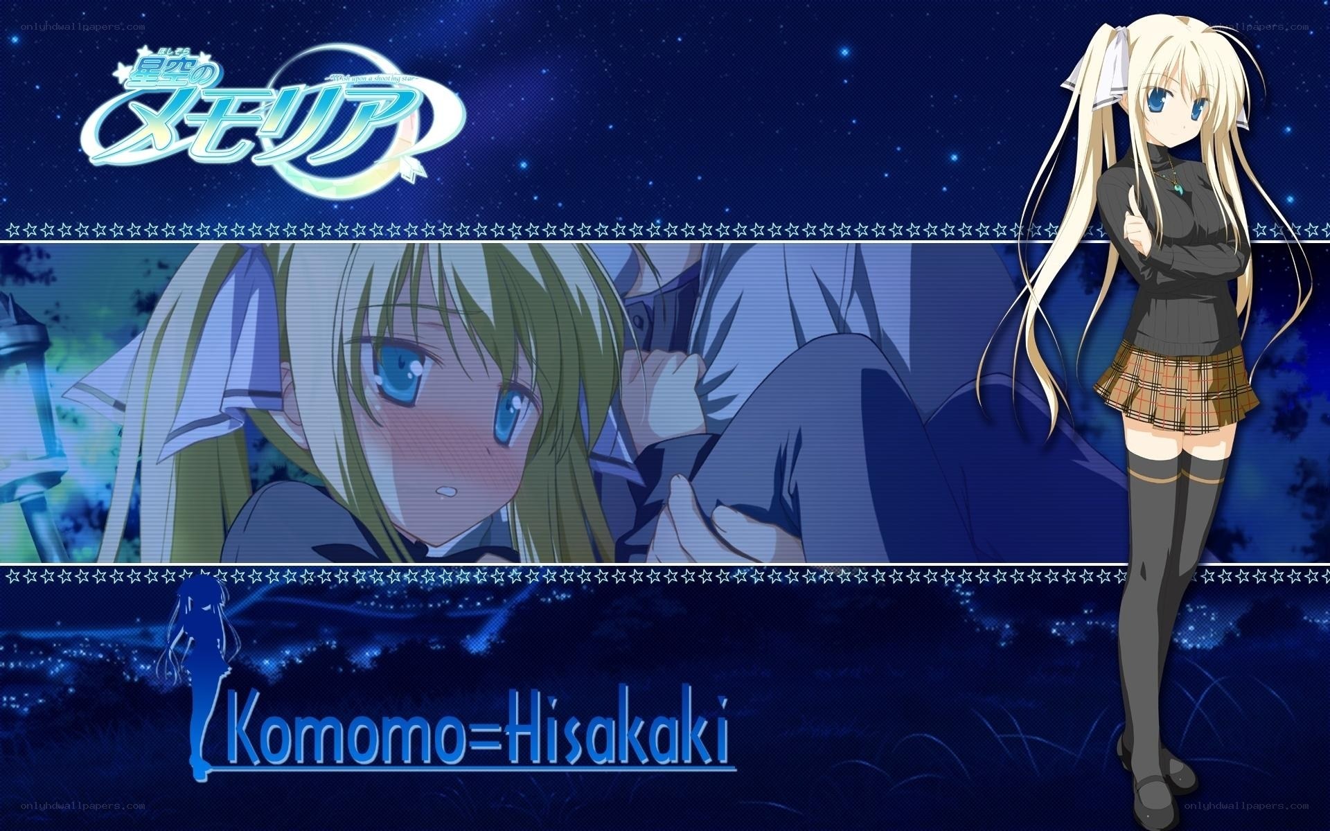 Komomo Hisakaki from Starry Memory