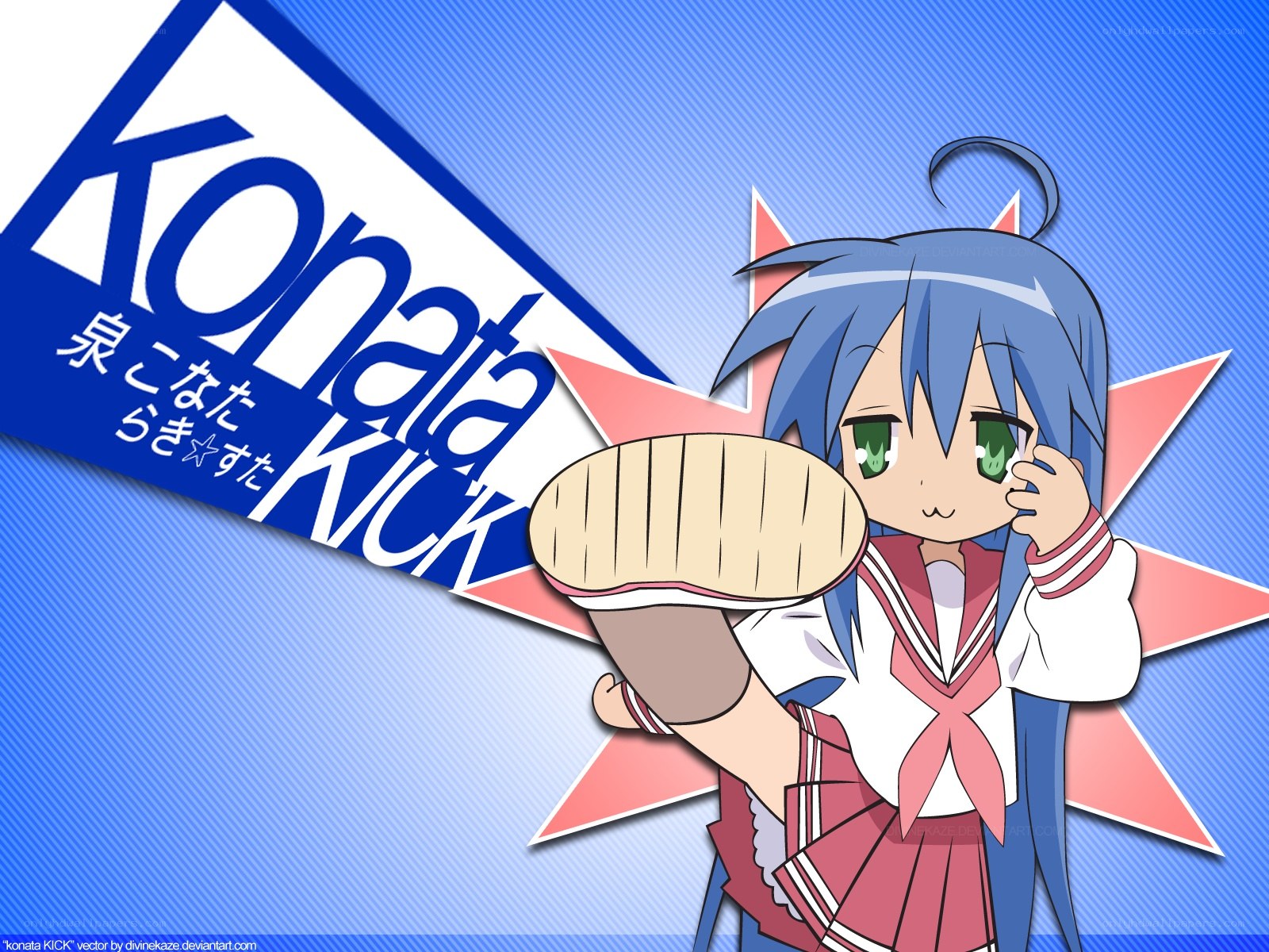 Konata from Konata KICK