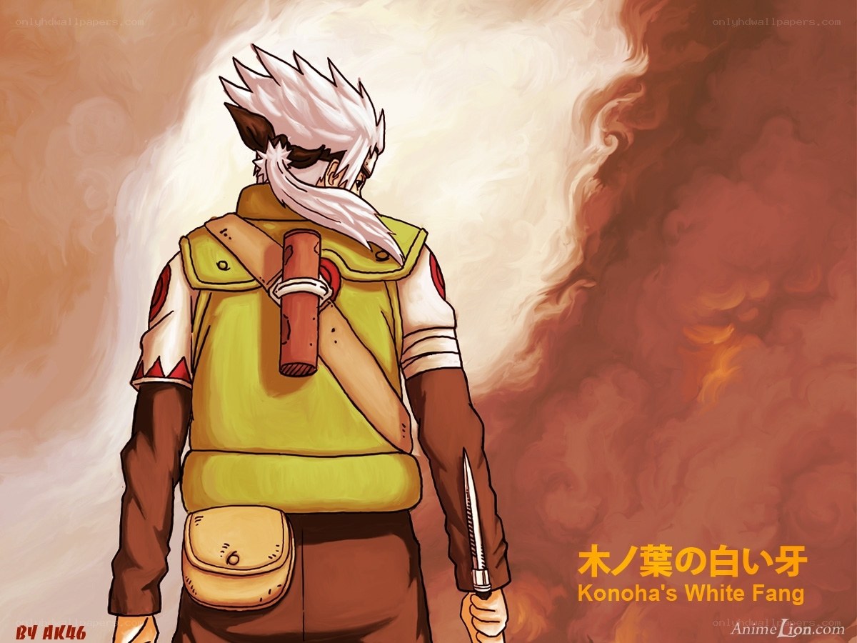 Konoha's White Fang