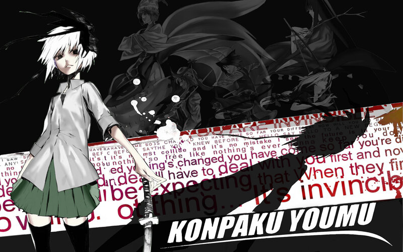 Konpaku Youmu anime art