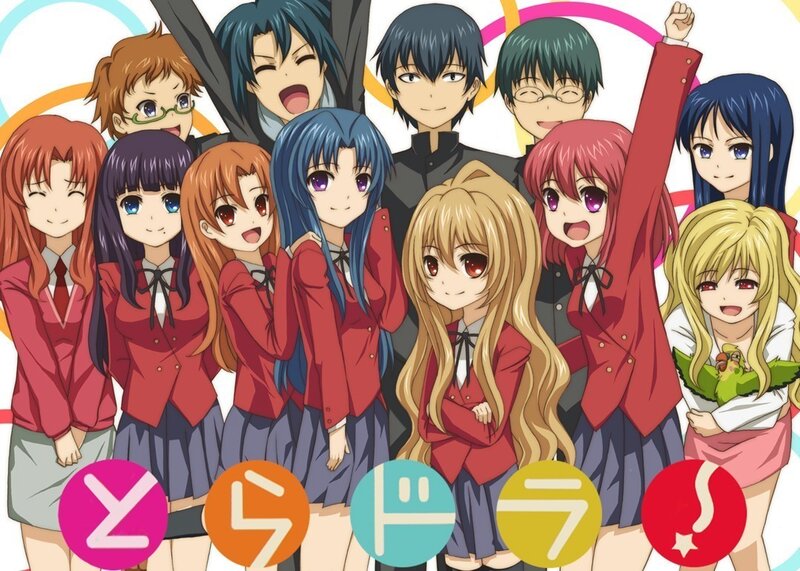 Kore wa saki no yume