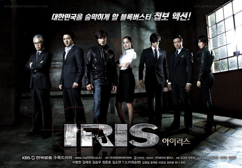 Korean action drama poster