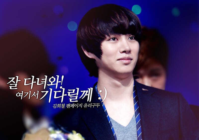 Korean actor at event