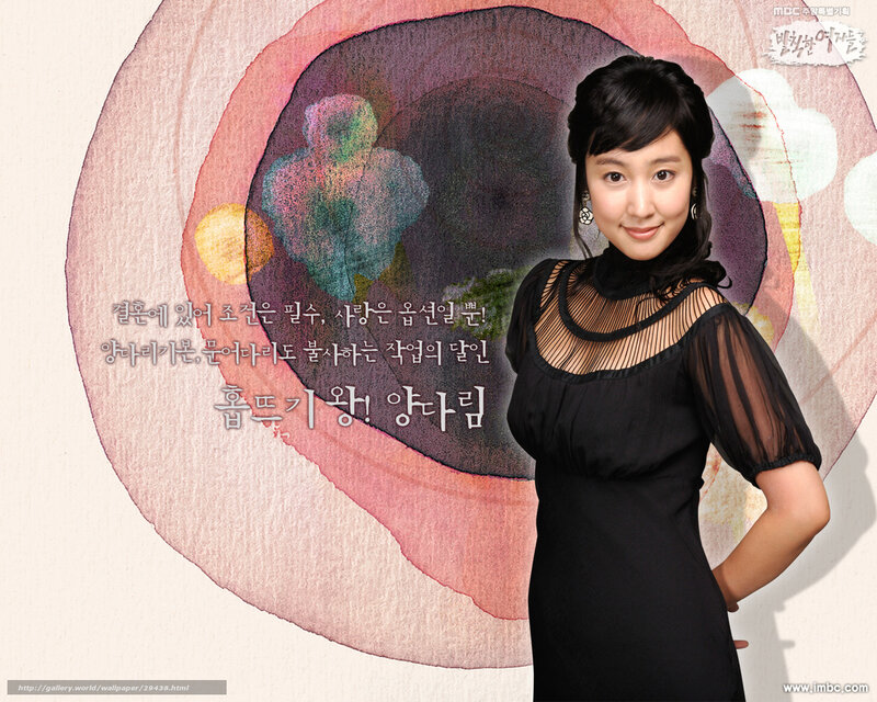 Korean actress in black dress