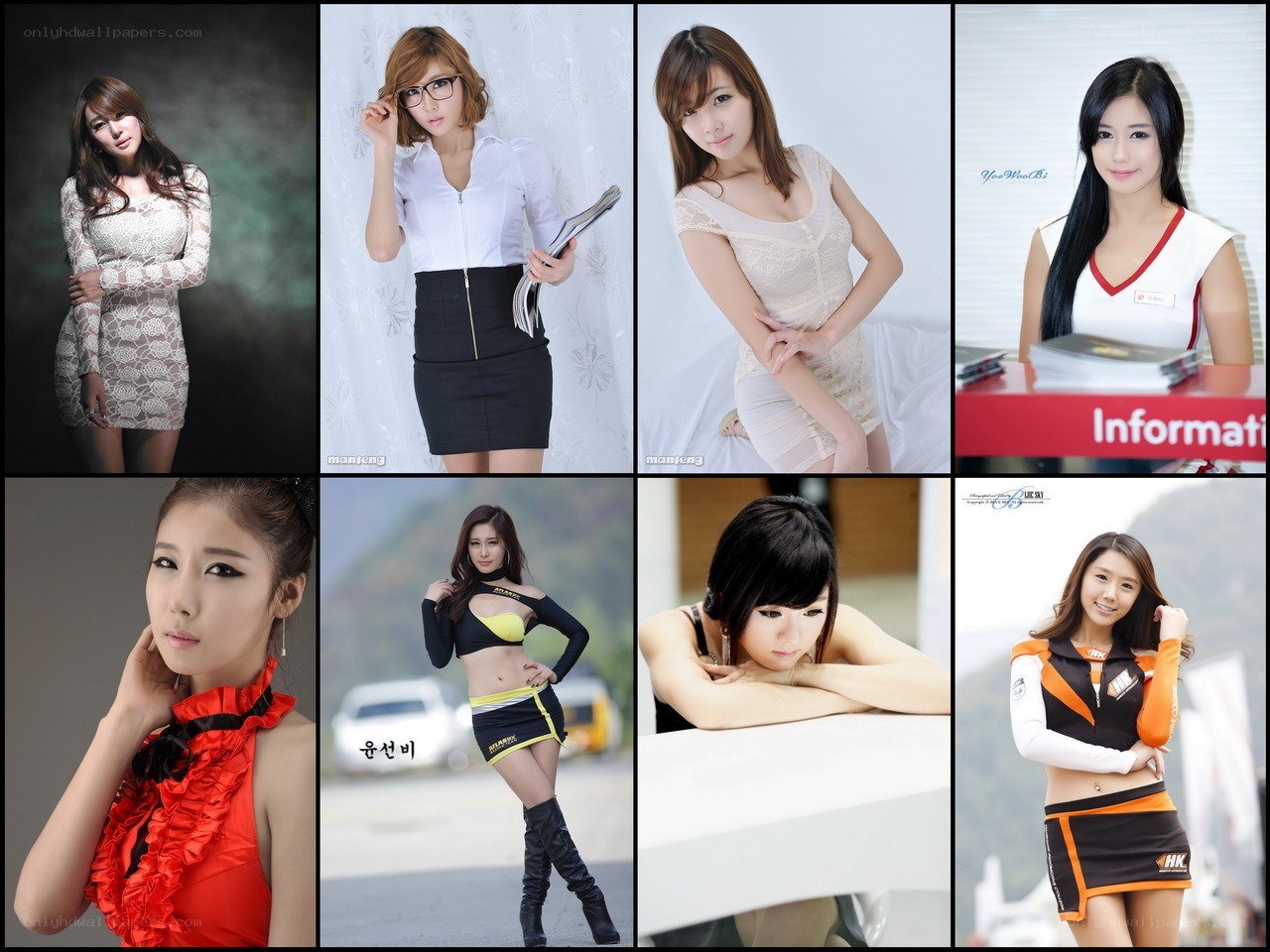 Korean beauty models collage
