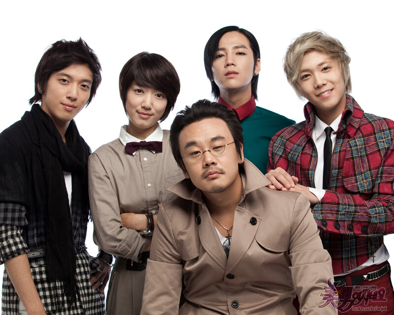 Korean drama cast photo