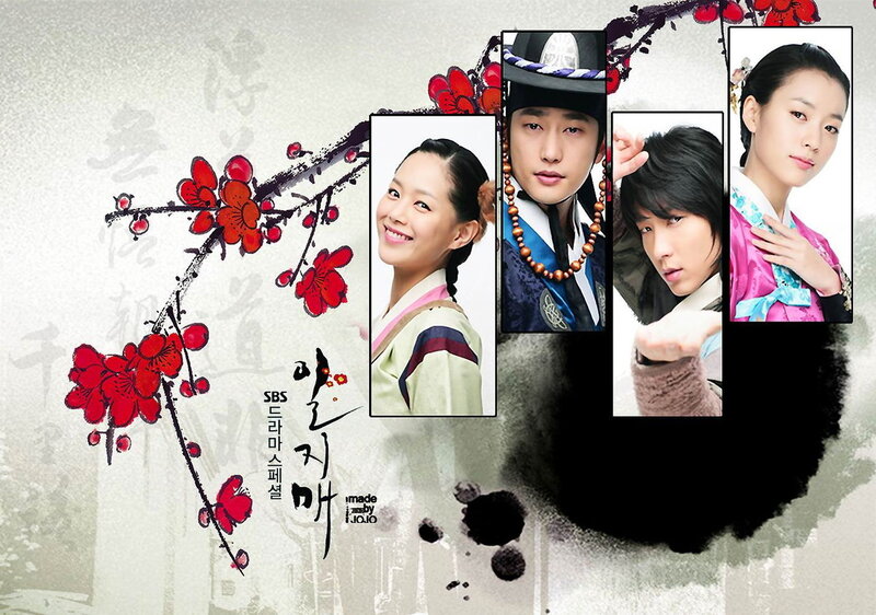 Korean Drama Characters