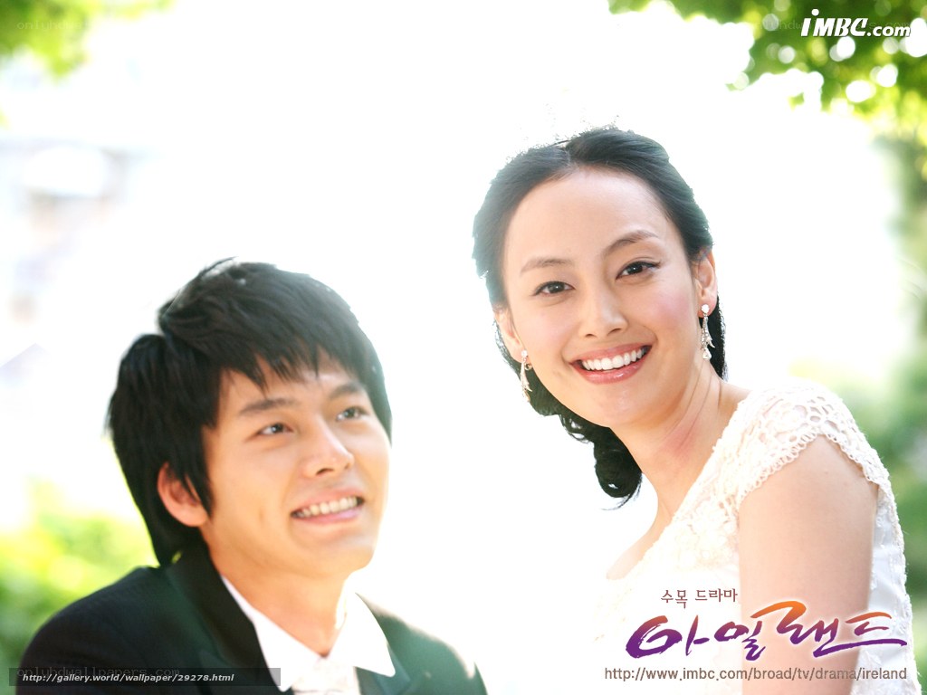 Korean drama couple portrait