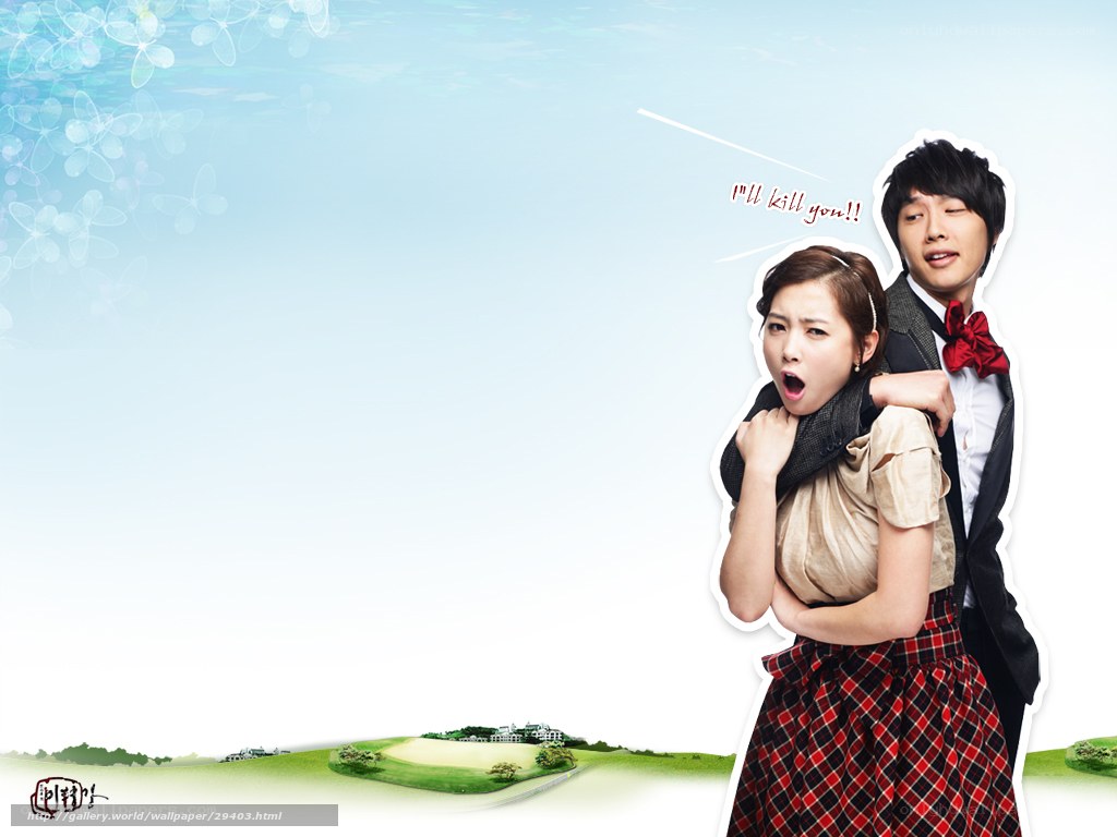 Korean drama couple scene