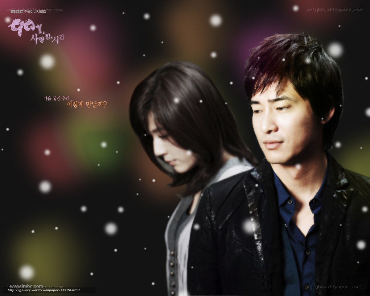 Korean drama couple wallpaper
