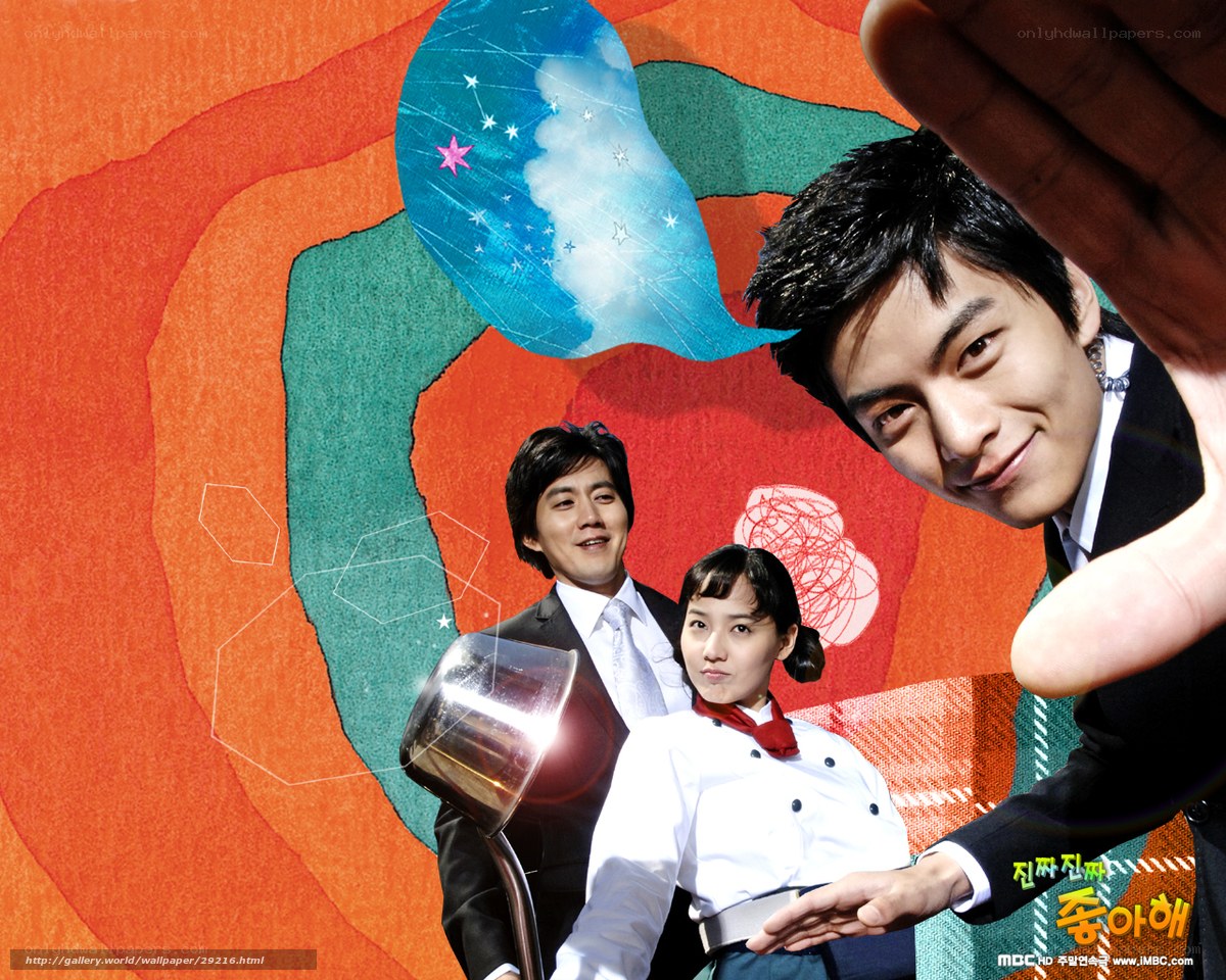 Korean drama promotional art