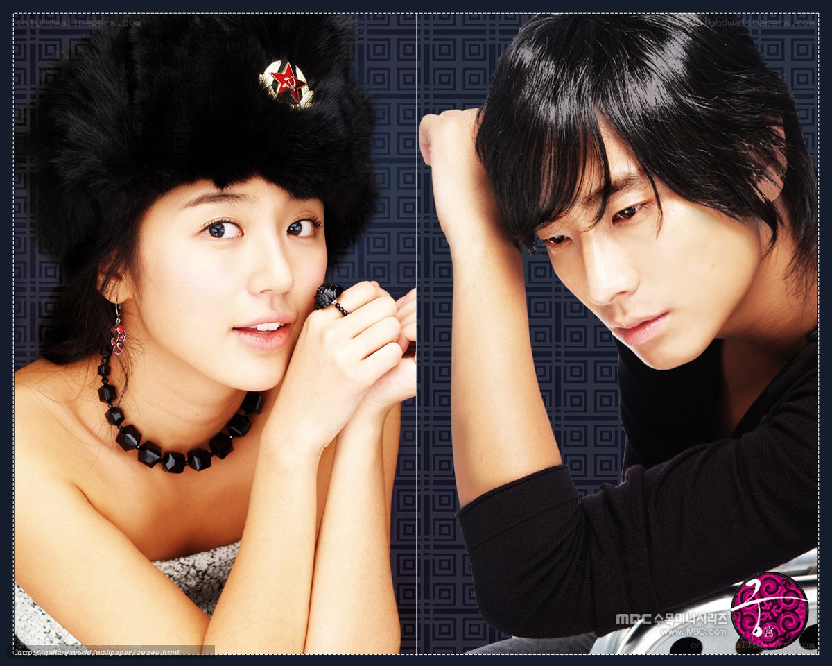 Korean drama promotional image
