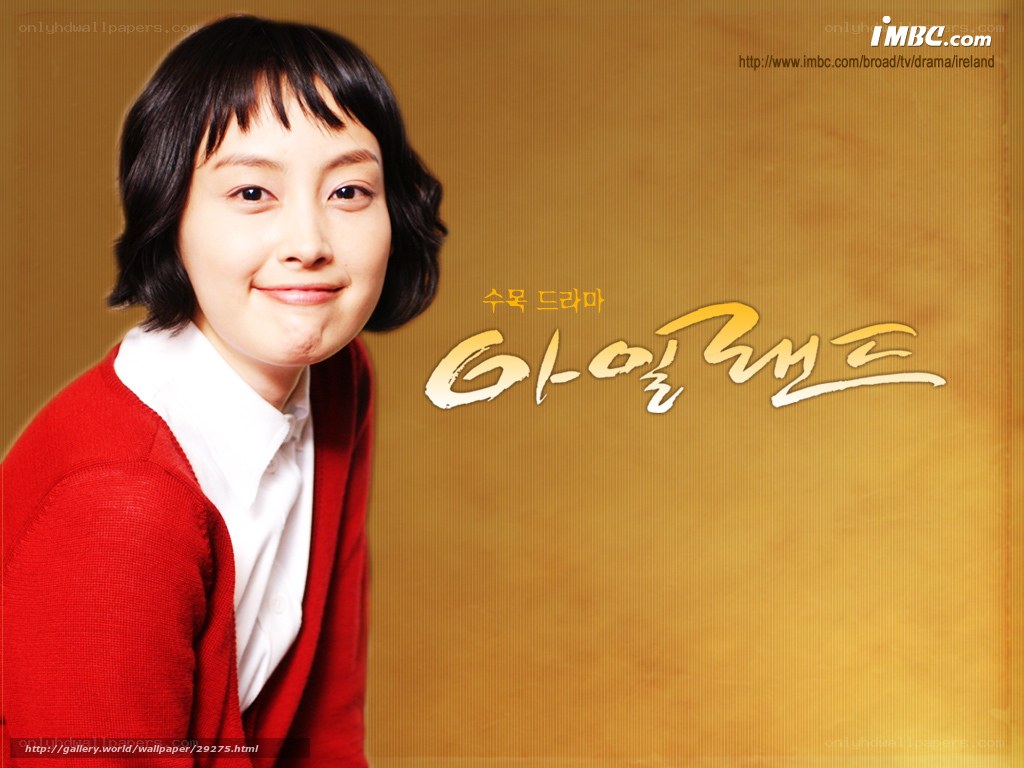 Korean drama promotional image