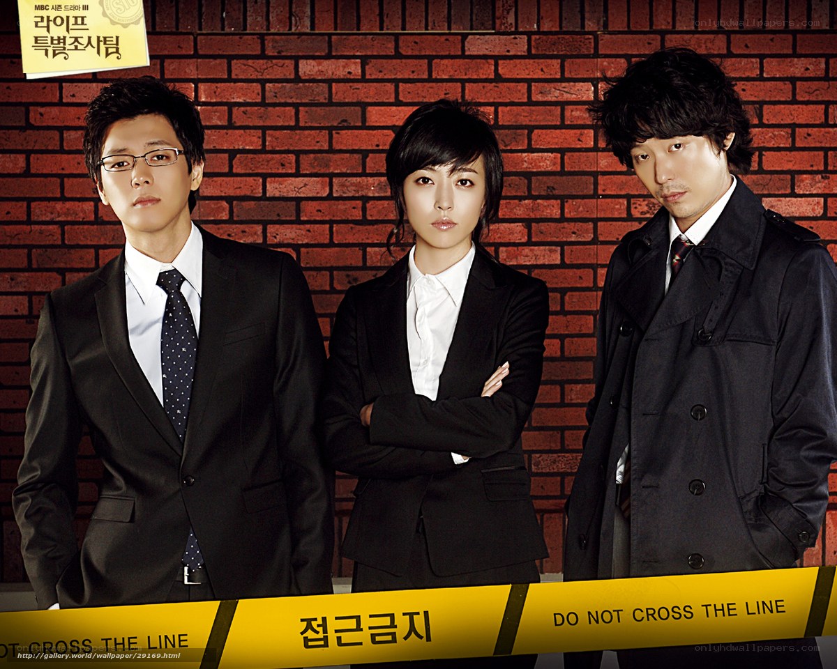Korean drama promotional poster