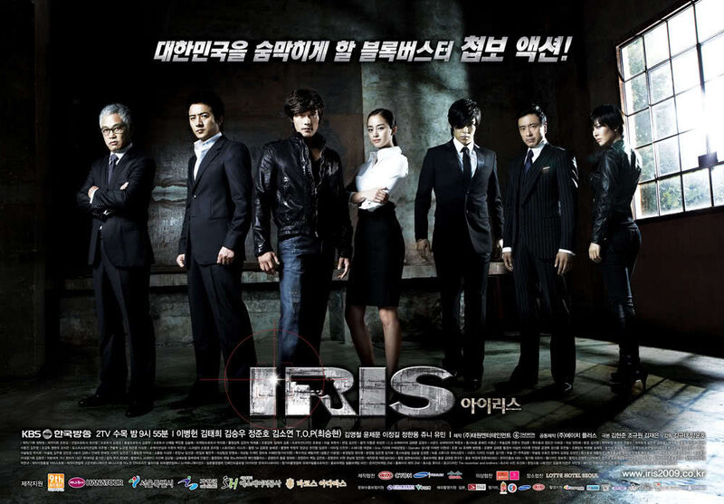 Korean drama promotional poster