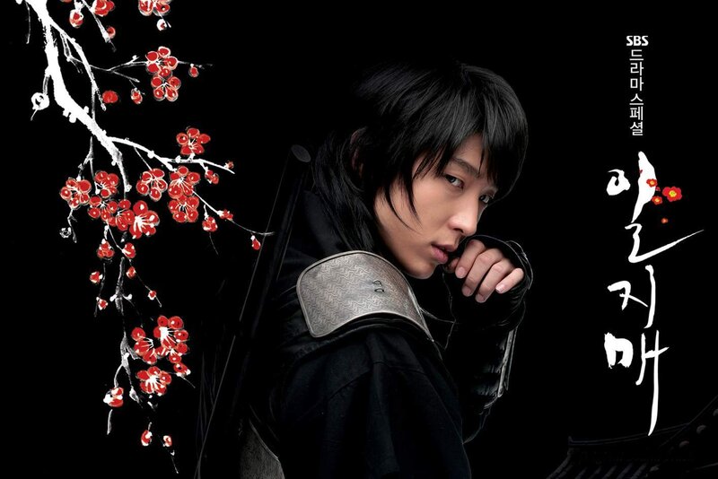 Korean drama promotional poster