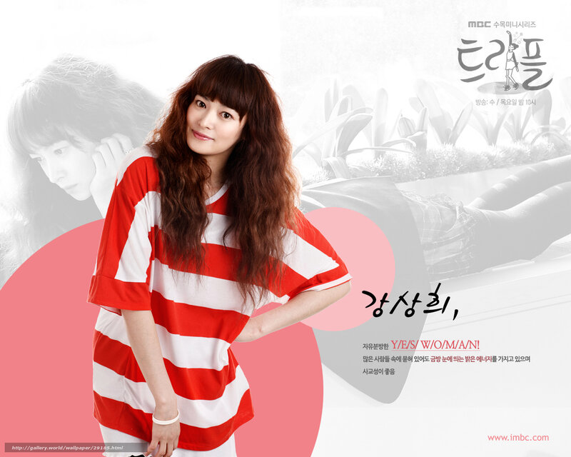 Korean drama promotional poster