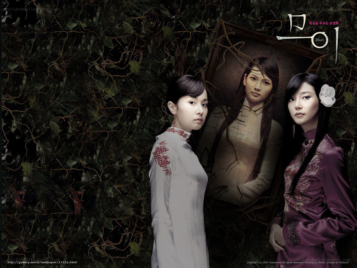 Korean drama promotional poster