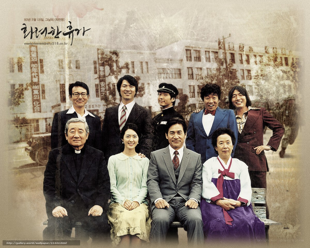 Korean family portrait