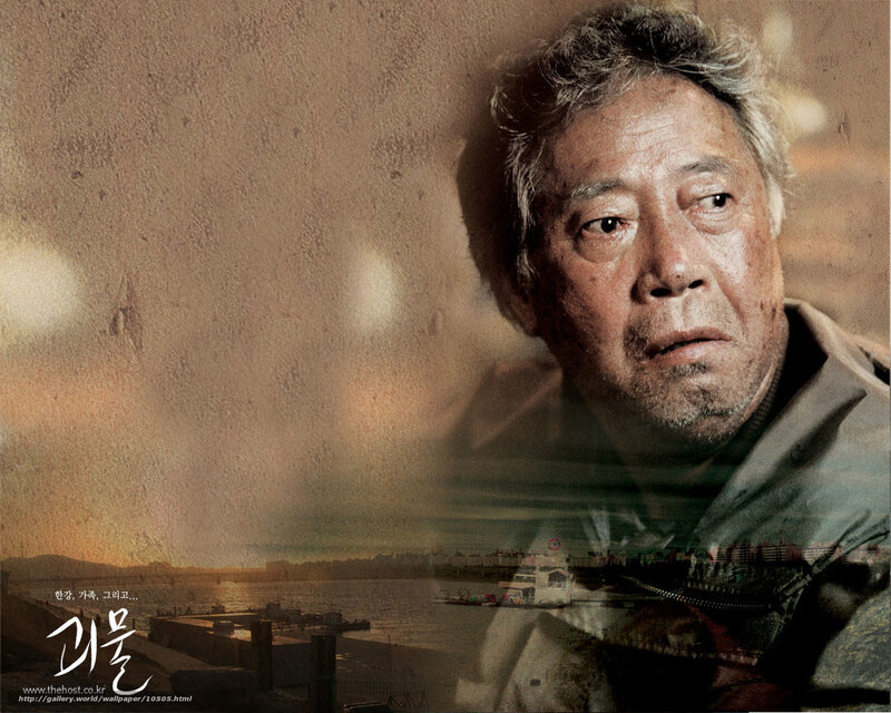 Korean film poster with man