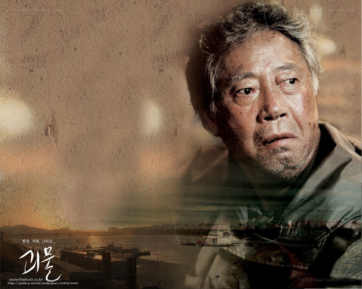 Korean film poster with man