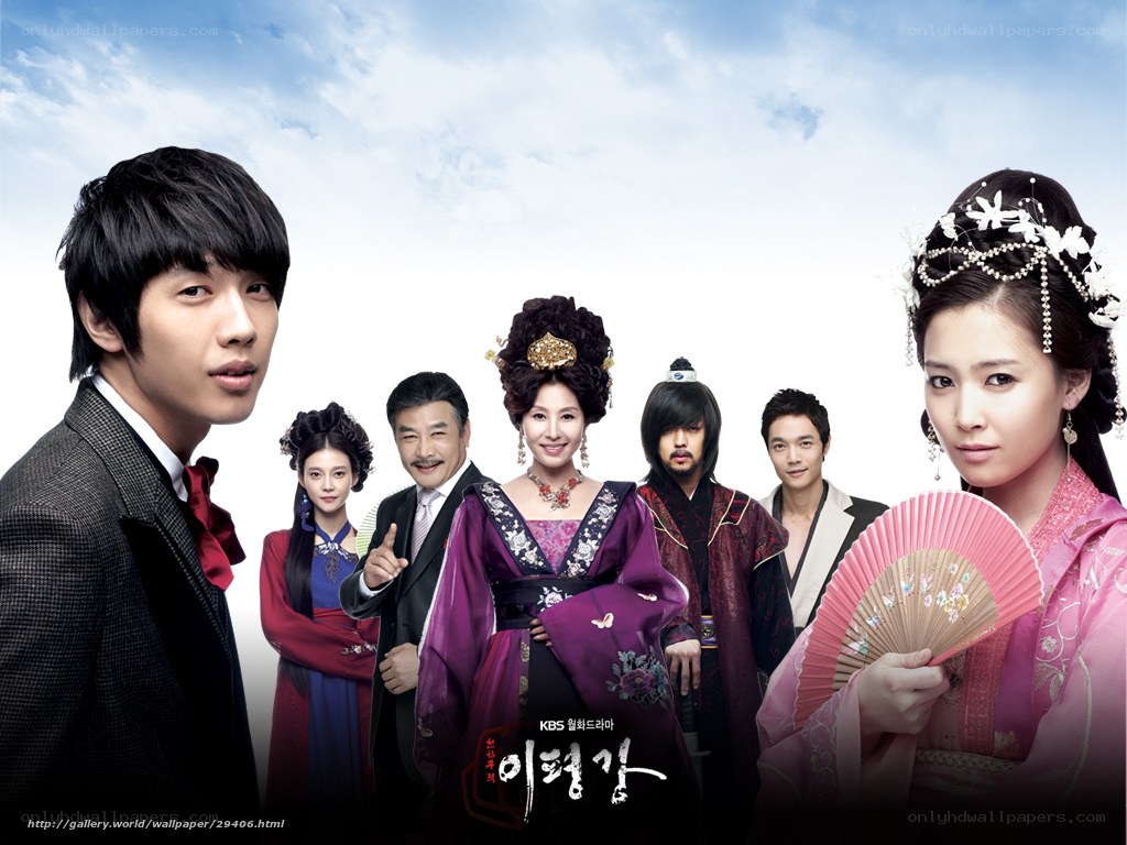 Korean historical drama cast