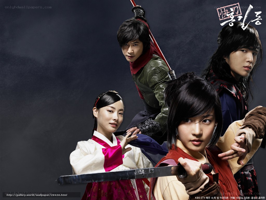 Korean historical drama characters