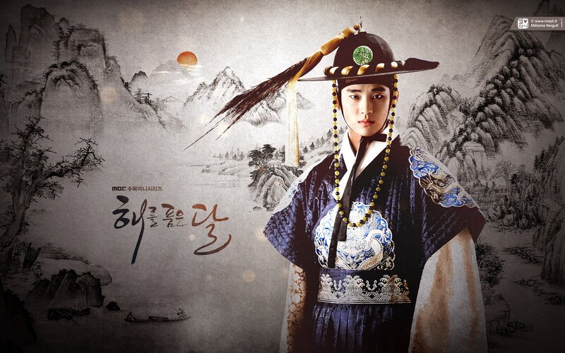 Korean historical drama poster