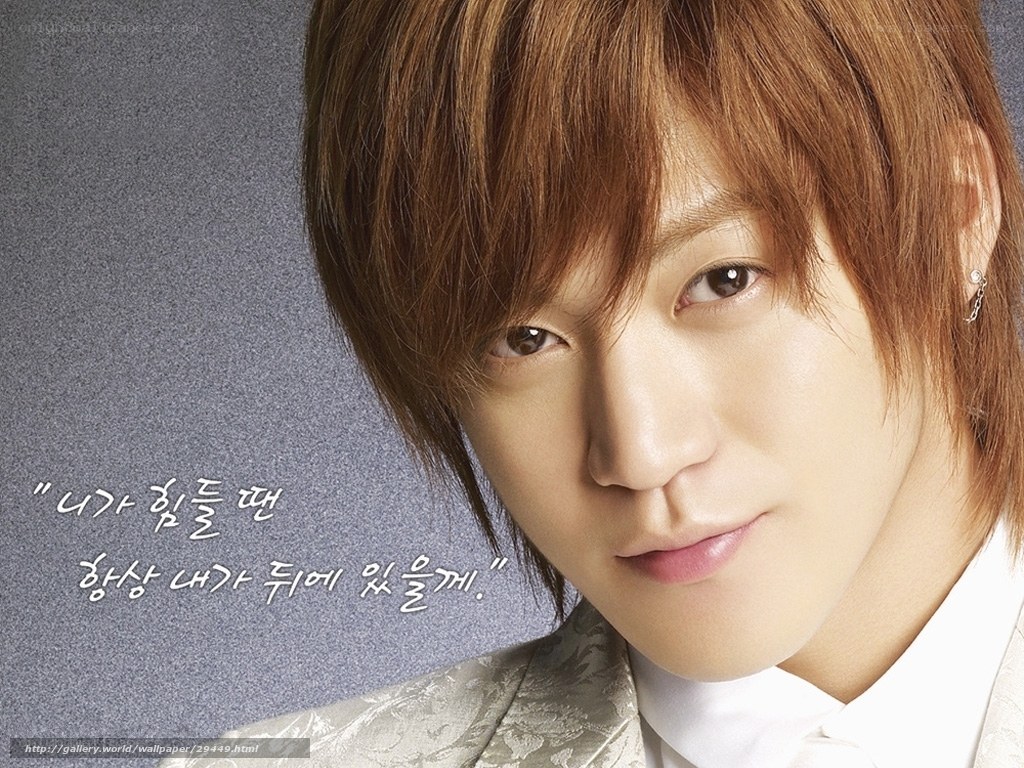 Korean idol portrait