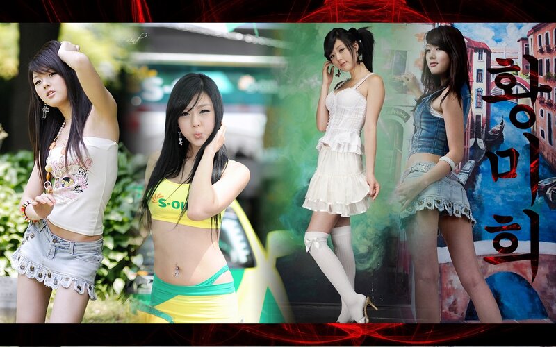 Korean model collage